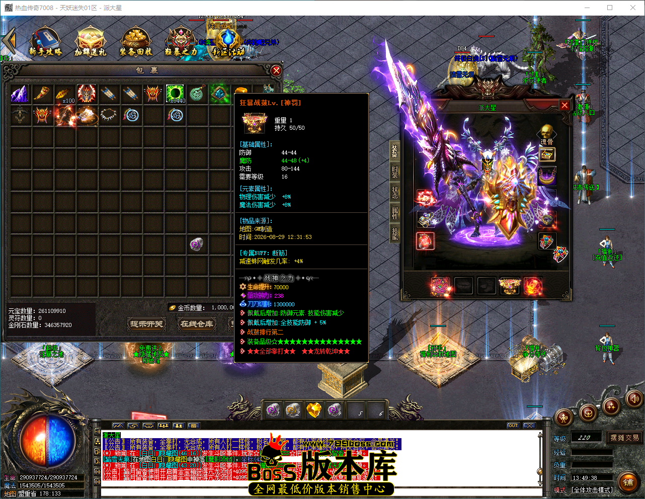 QQ_1787982579188.png