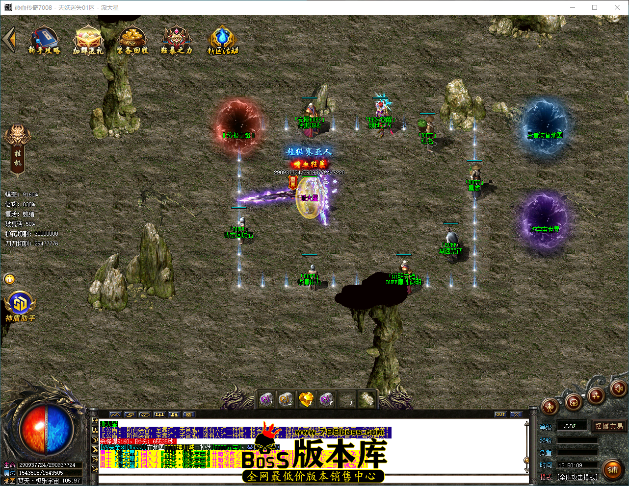 QQ_1787982610407.png