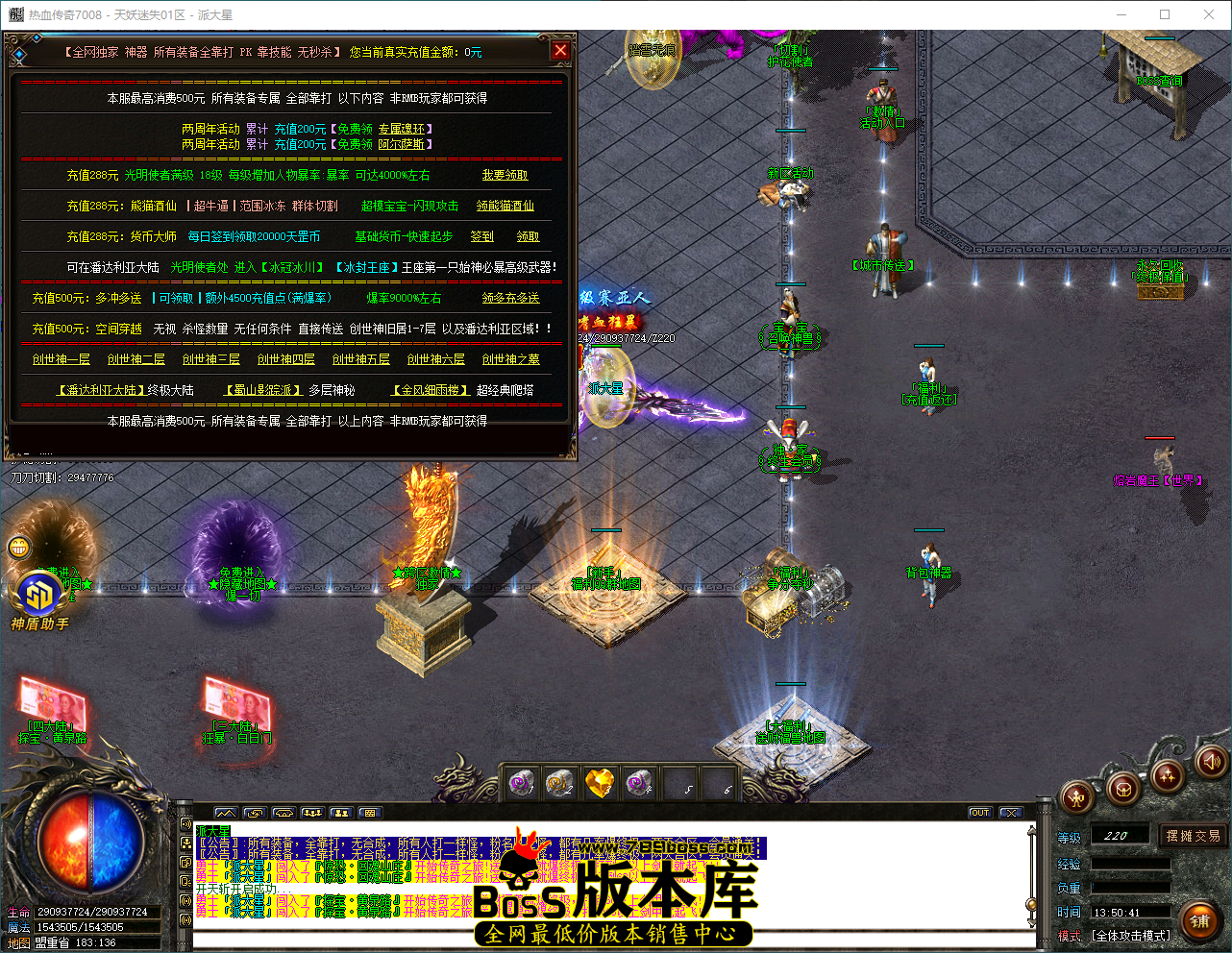 QQ_1787982642005.png