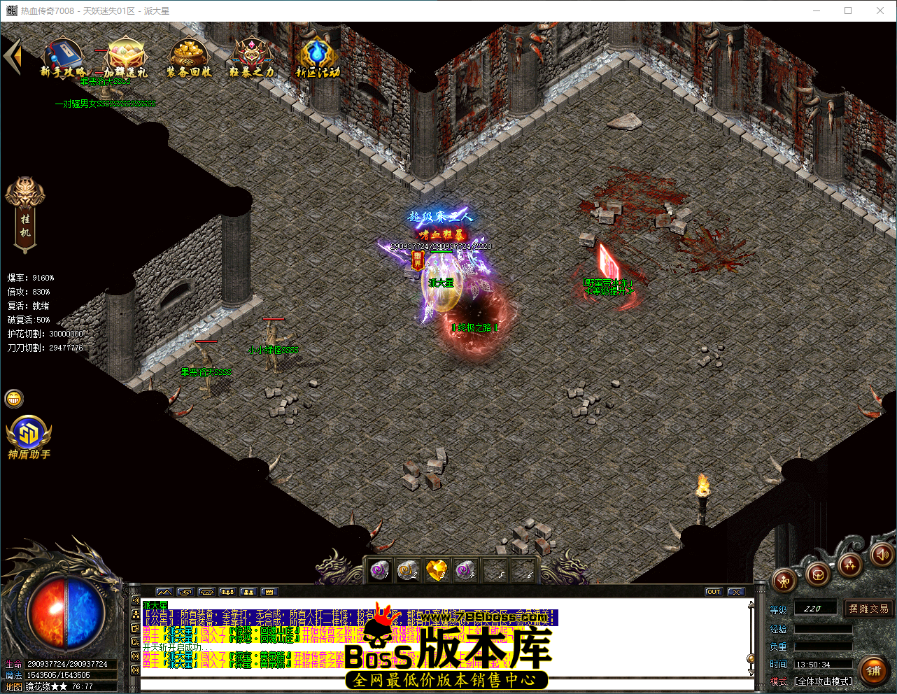 QQ_1787982635166.png