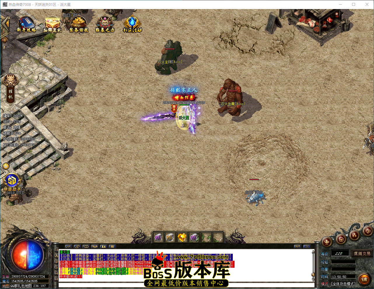 QQ_1787982651036.png