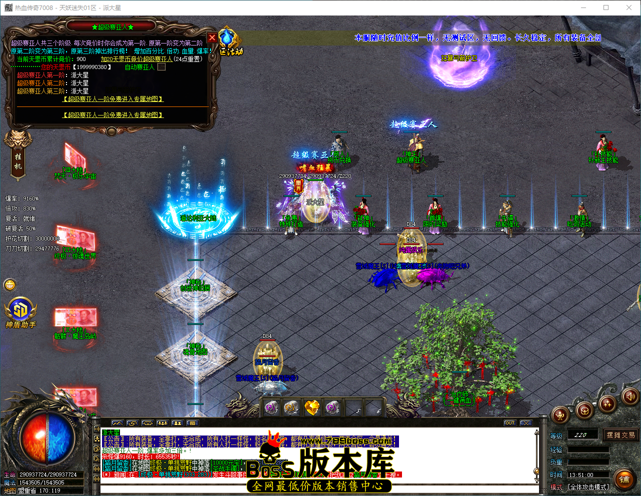QQ_1787982660756.png