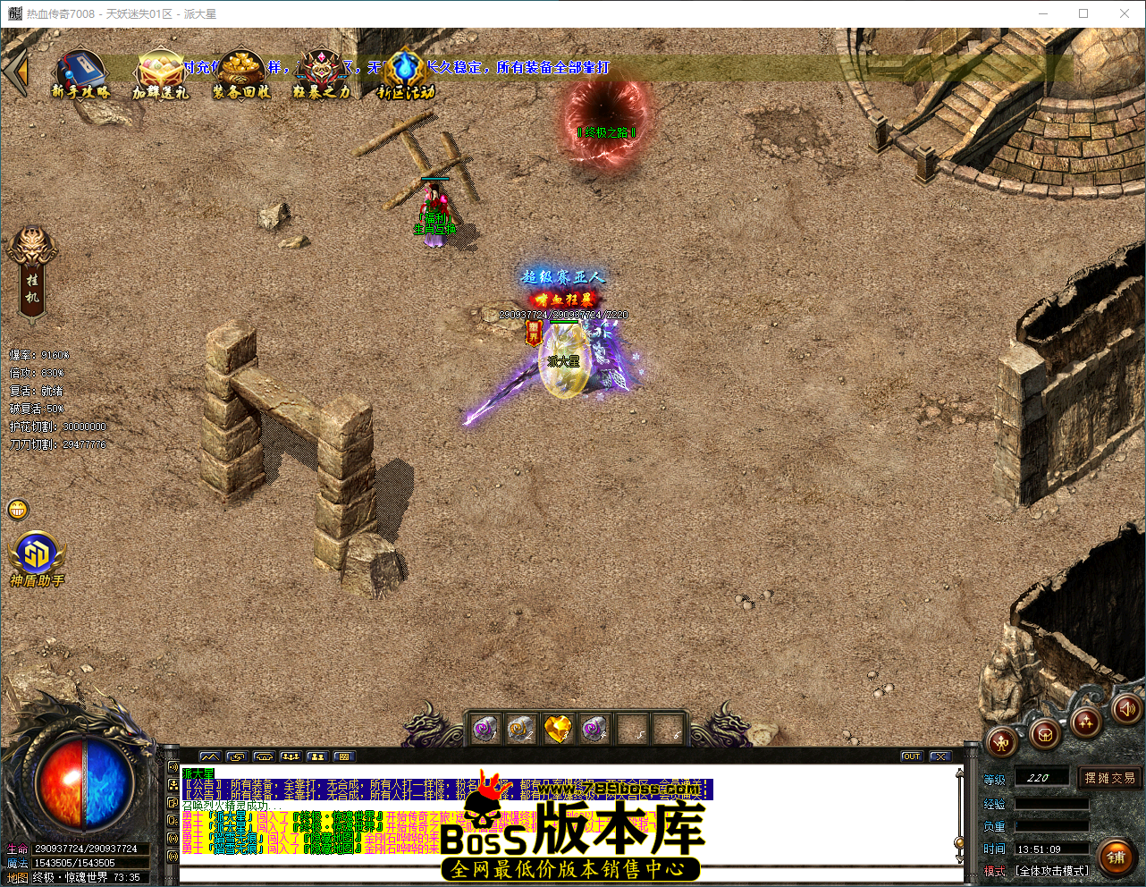 QQ_1787982669474.png
