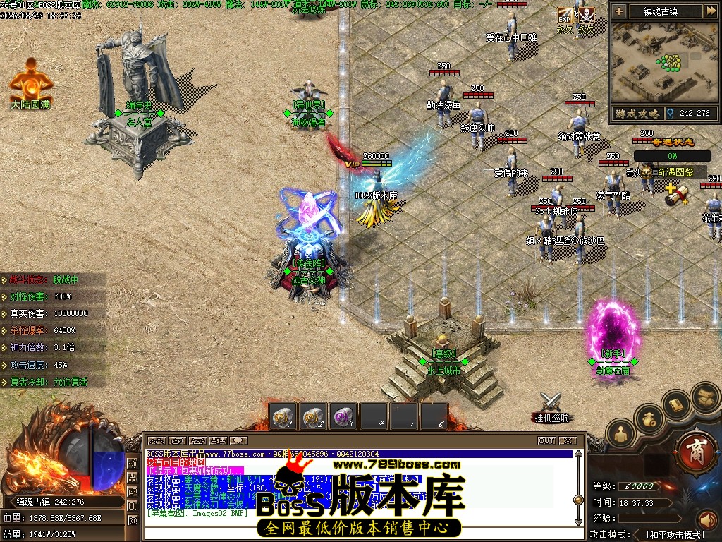 Images03压缩后.JPG