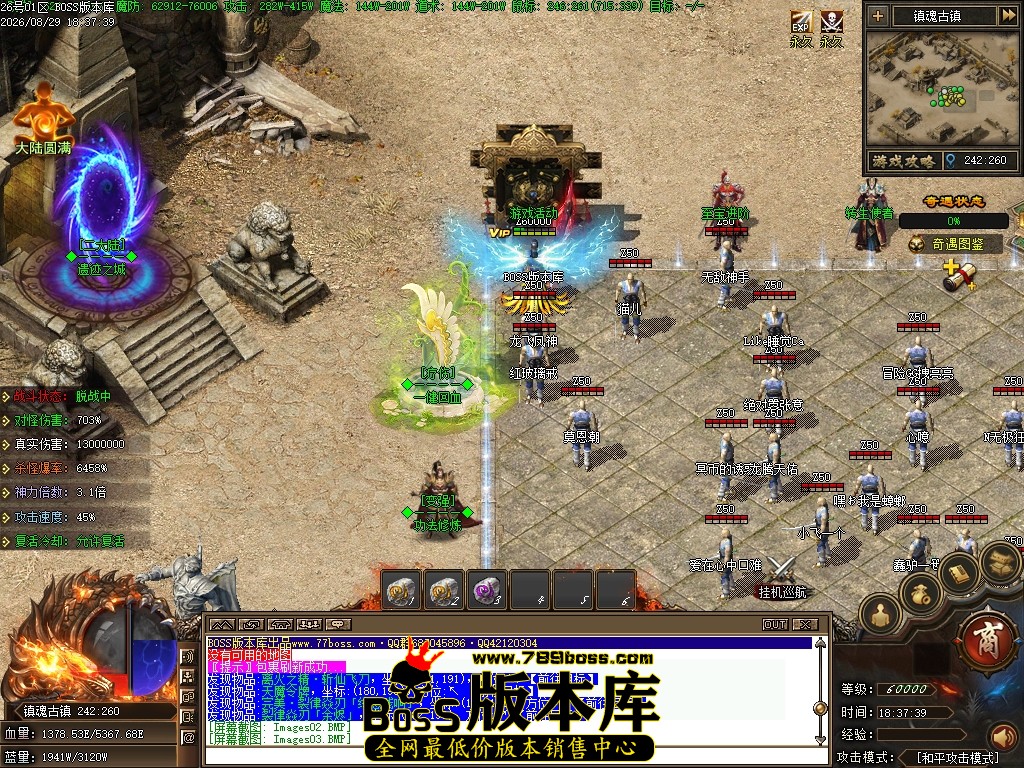Images04压缩后.JPG