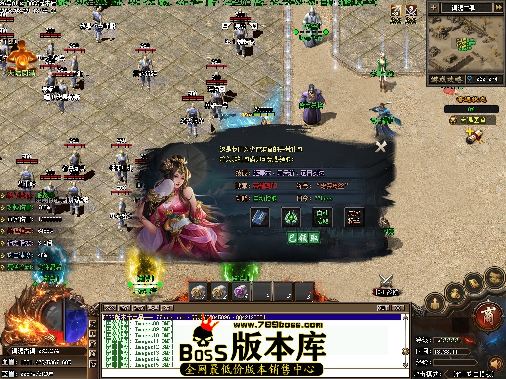 Images16压缩后.JPG