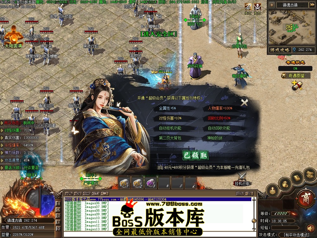 Images14压缩后.JPG