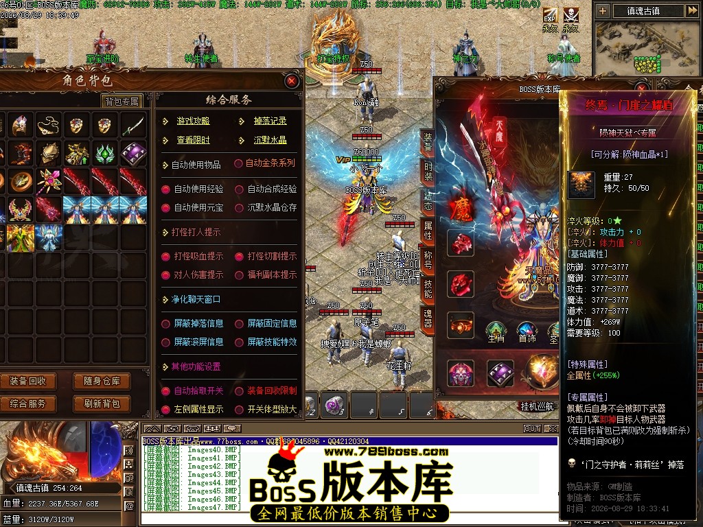 Images48压缩后.JPG