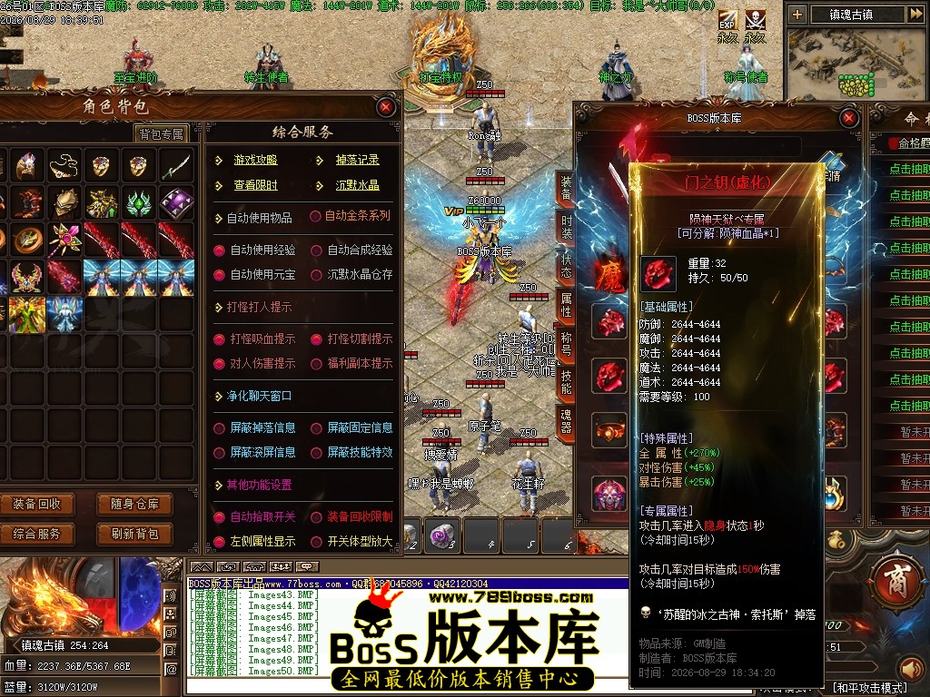 Images51压缩后.JPG