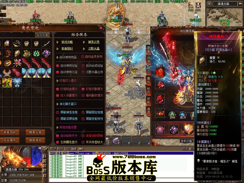 Images56压缩后.JPG