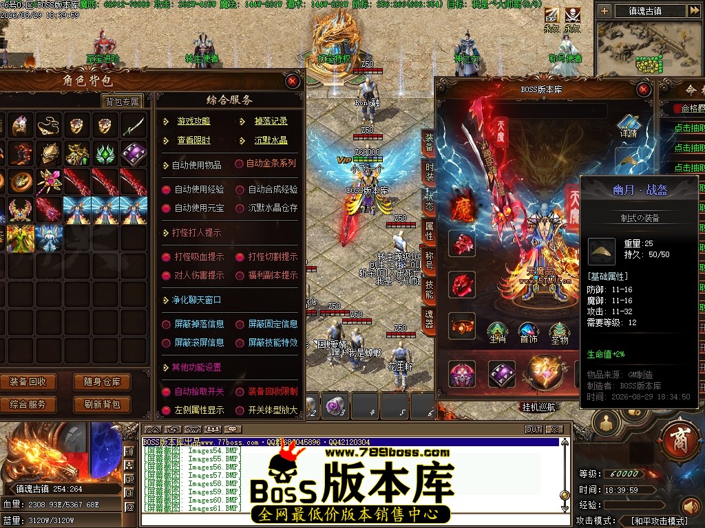 Images62压缩后.JPG