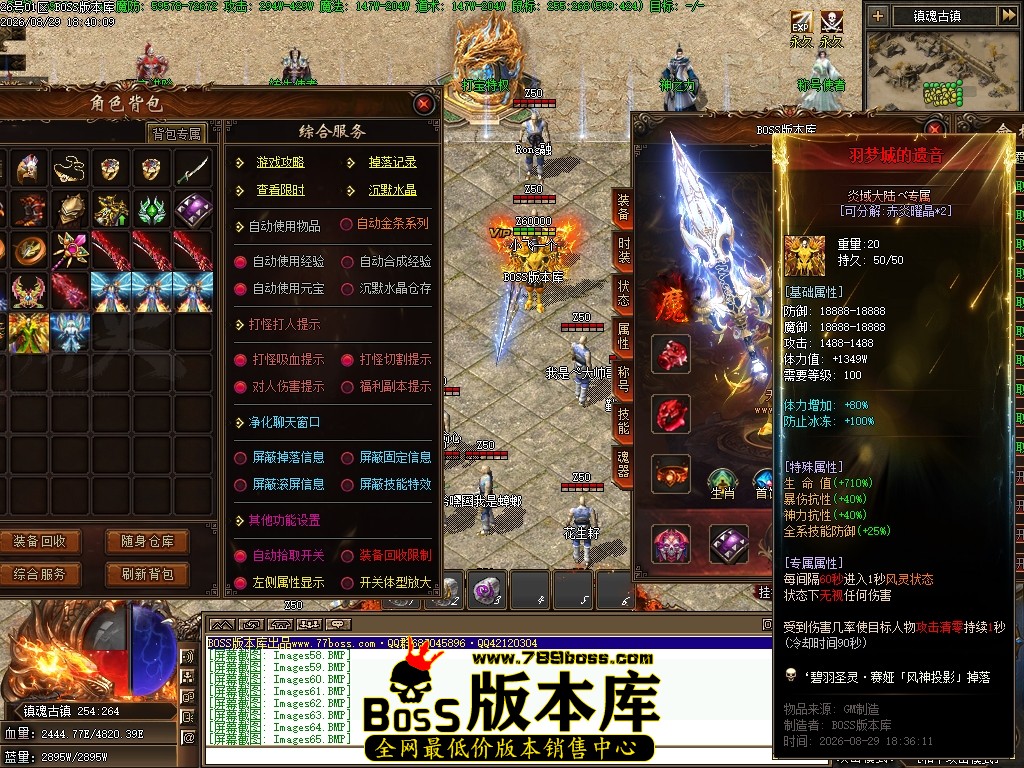 Images66压缩后.JPG