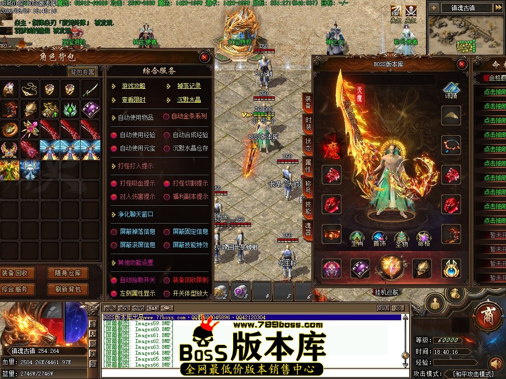 Images67压缩后.JPG