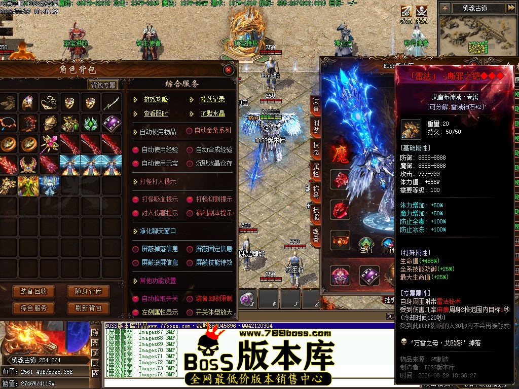 Images75压缩后.JPG