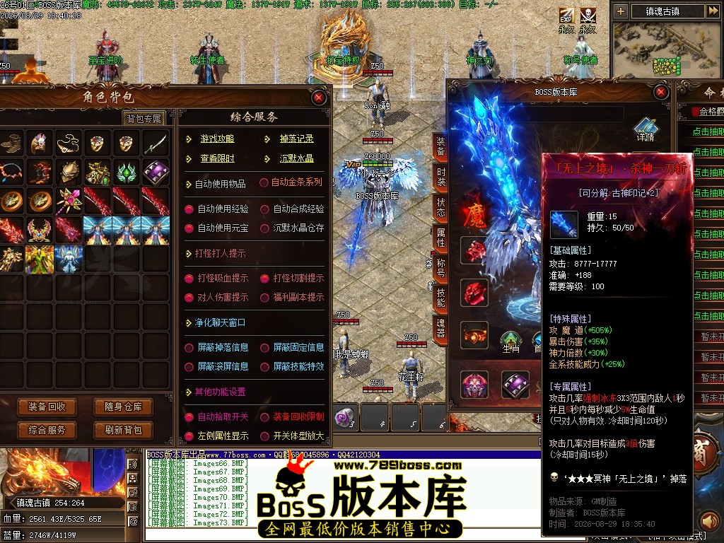 Images74压缩后.JPG