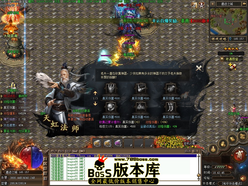 Images93压缩后.JPG
