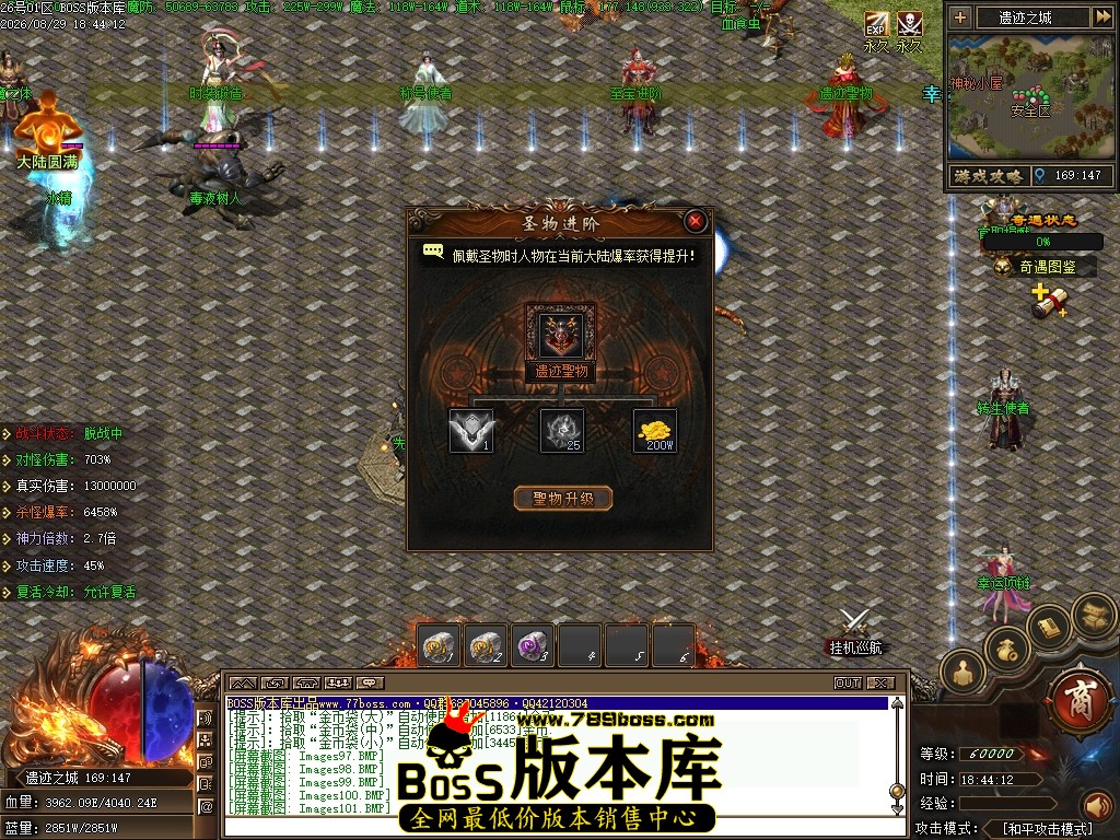 Images102压缩后.JPG