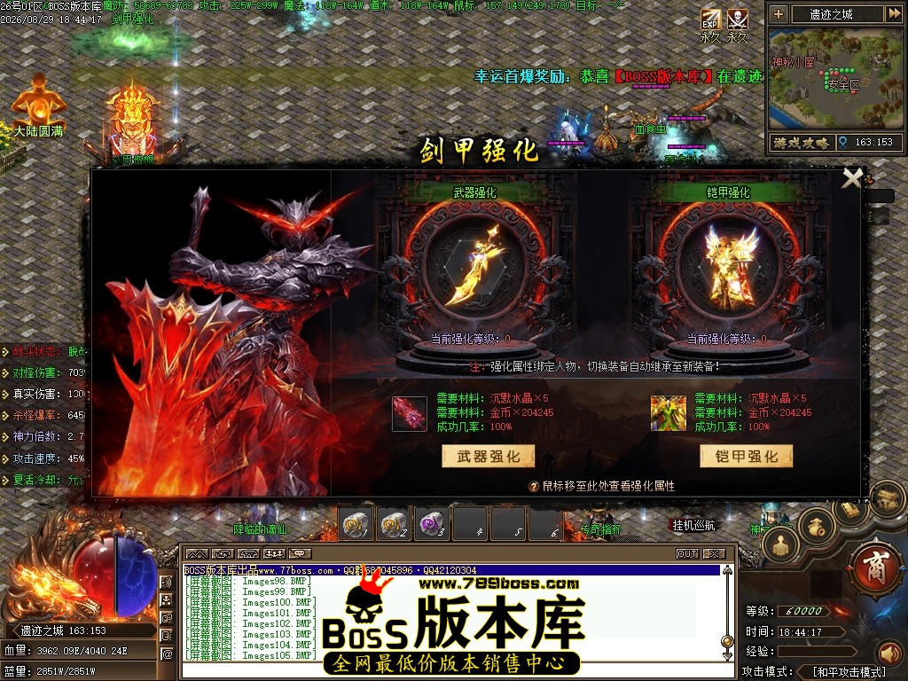 Images106压缩后.JPG