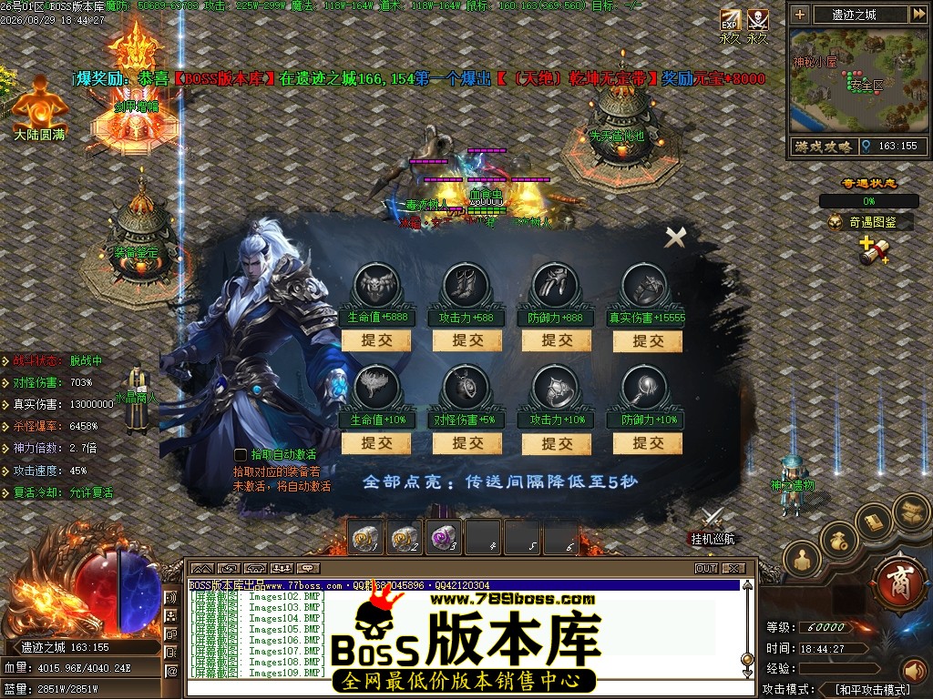 Images110压缩后.JPG