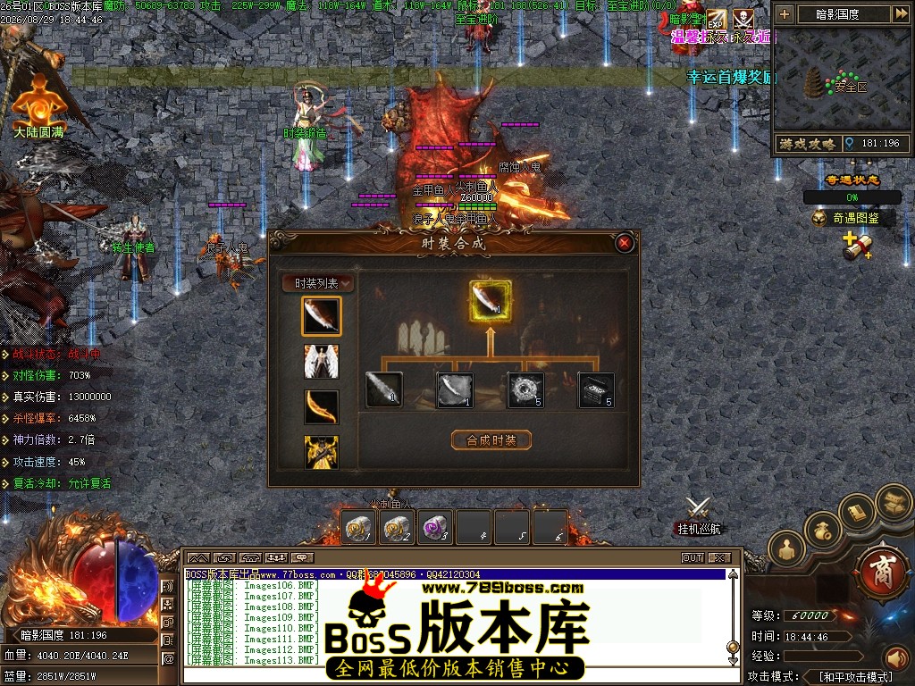 Images114压缩后.JPG