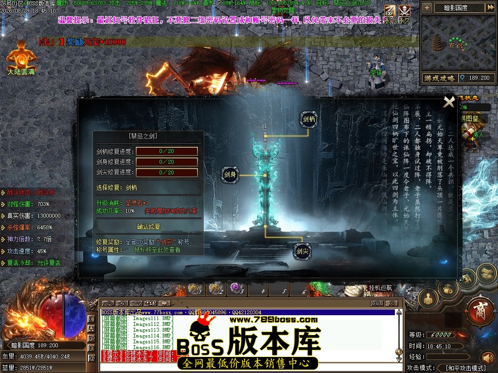 Images117压缩后.JPG