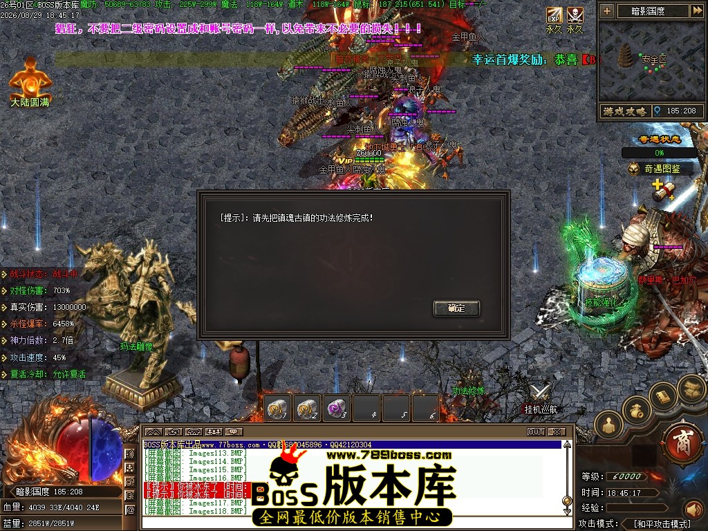 Images119压缩后.JPG