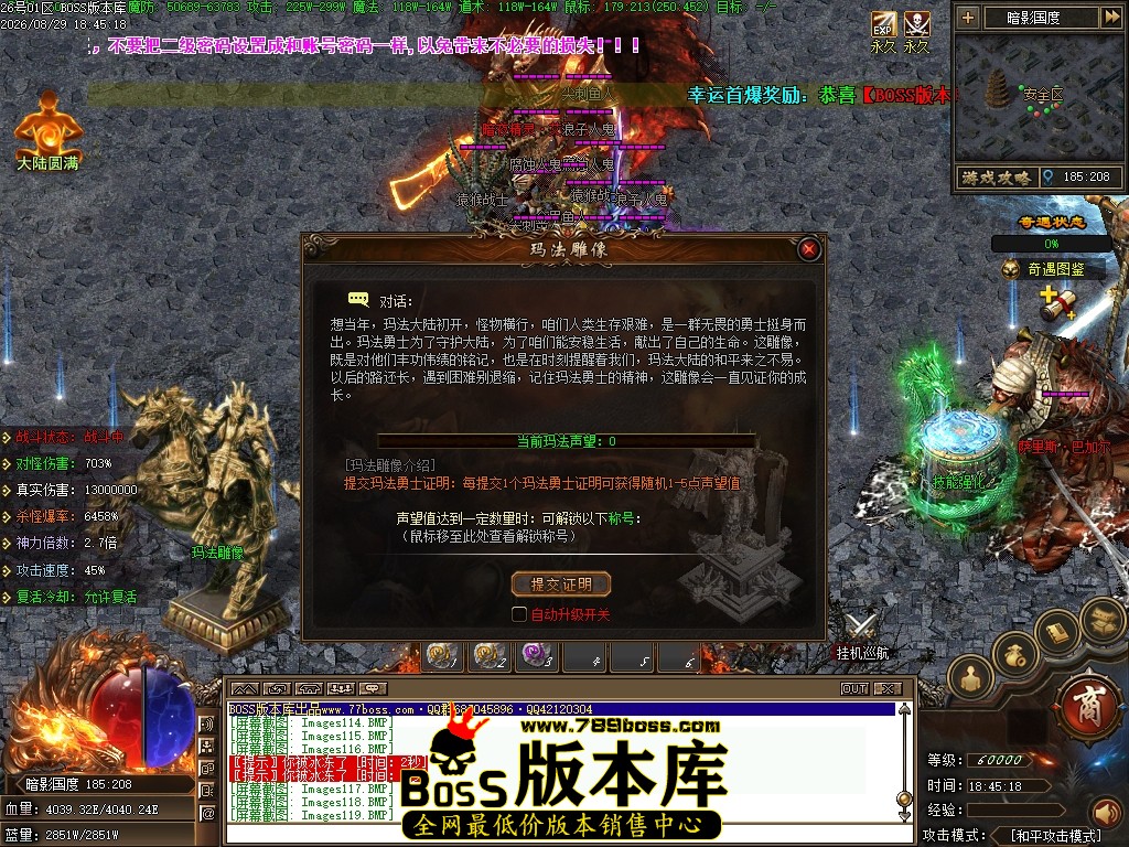 Images120压缩后.JPG