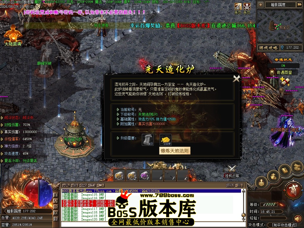 Images121压缩后.JPG