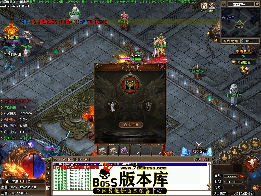 Images124压缩后.JPG