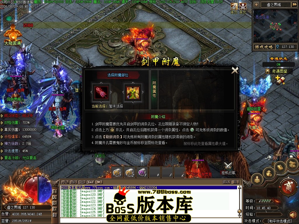 Images127压缩后.JPG