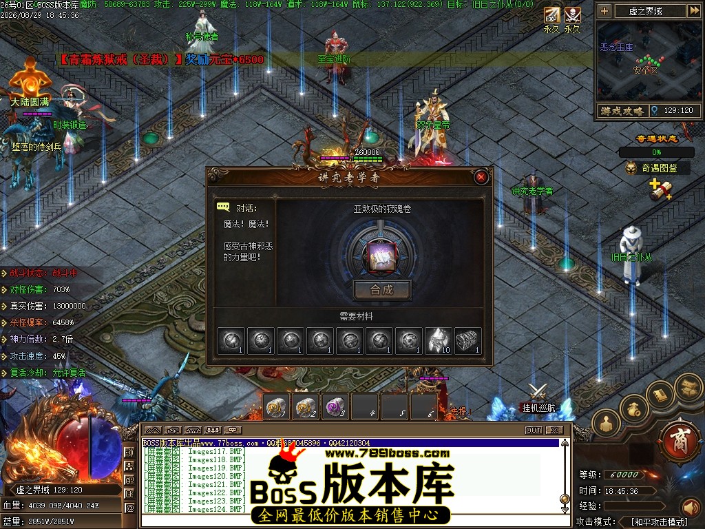 Images125压缩后.JPG