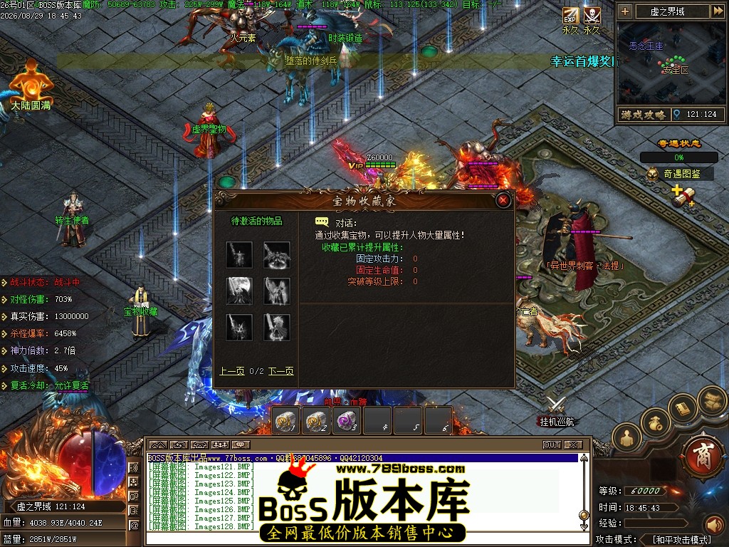Images129压缩后.JPG