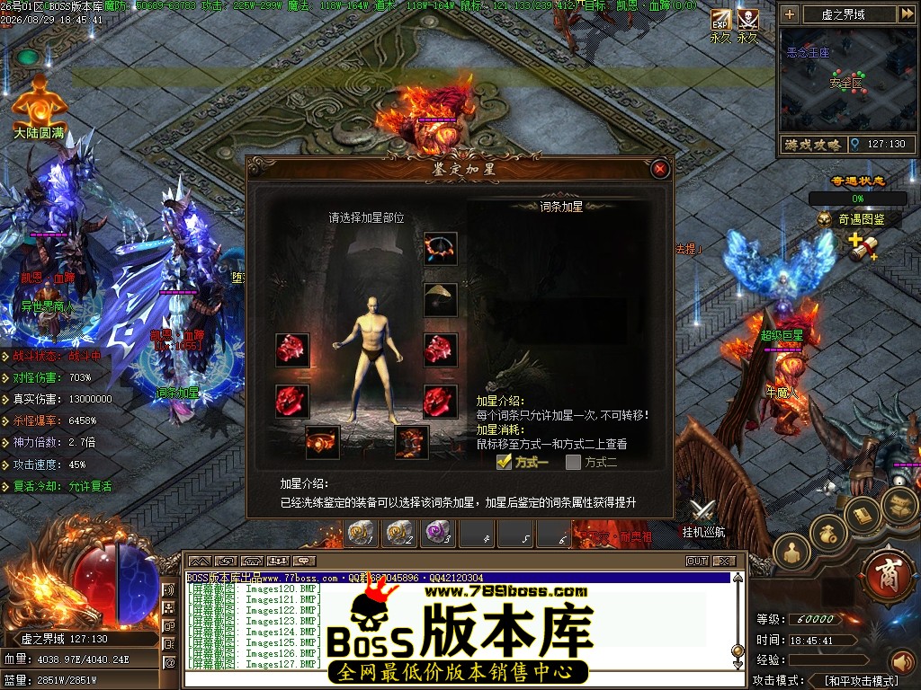 Images128压缩后.JPG