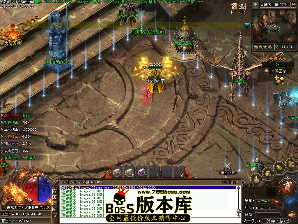 Images140压缩后.JPG