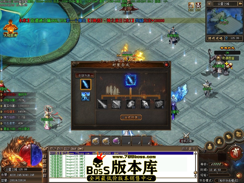 Images137压缩后.JPG