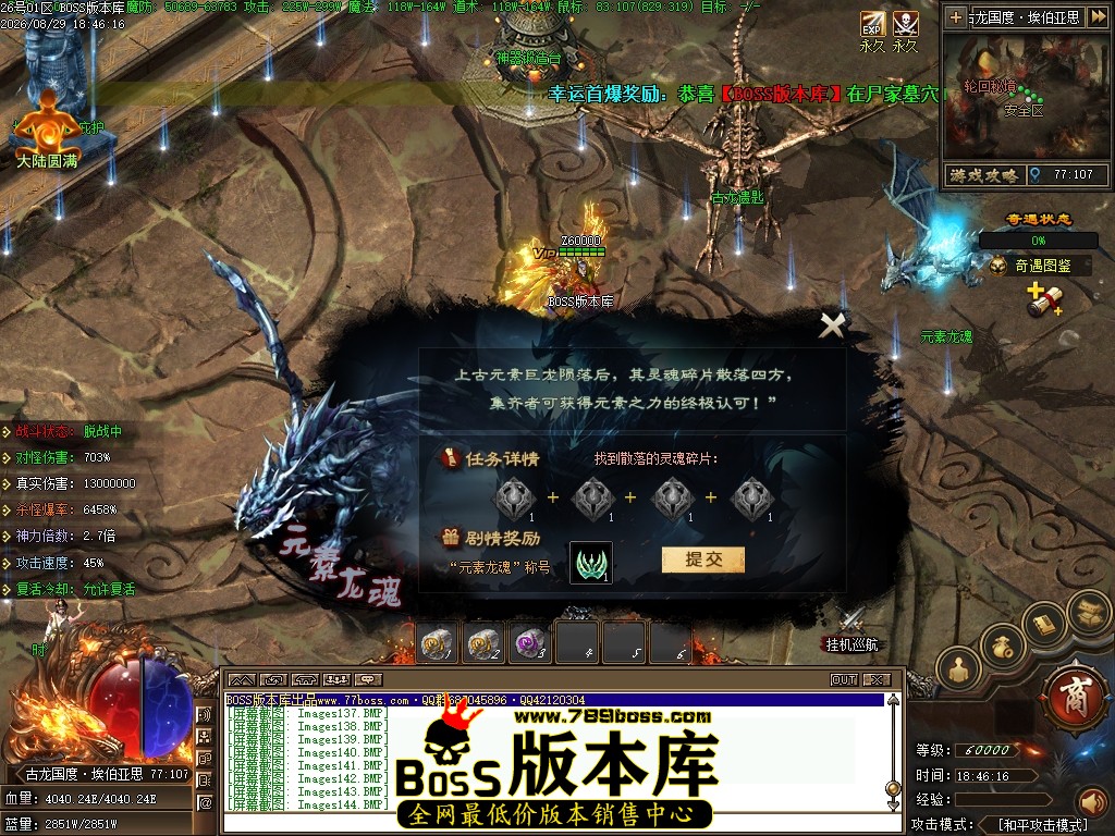 Images145压缩后.JPG