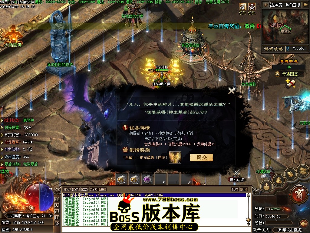 Images144压缩后.JPG