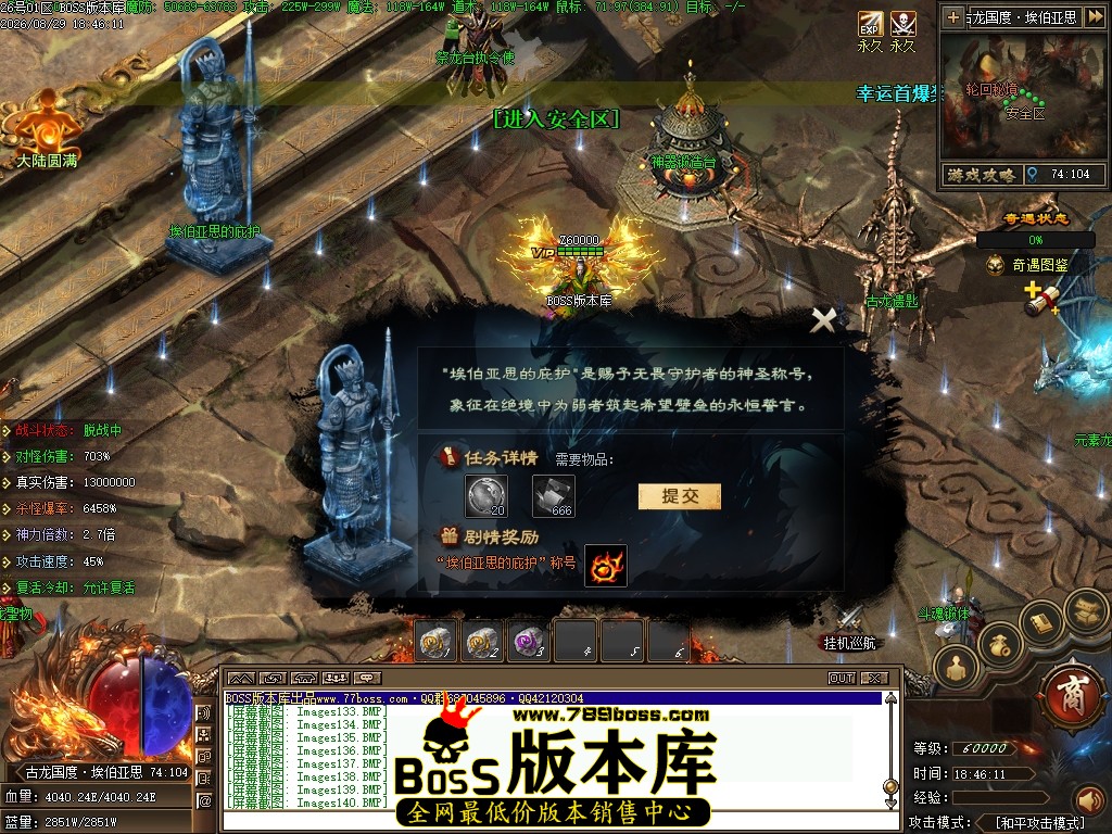 Images141压缩后.JPG