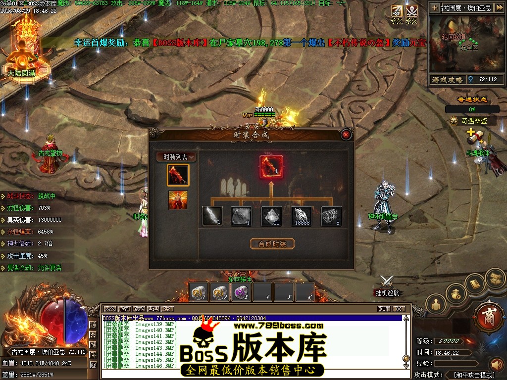 Images147压缩后.JPG