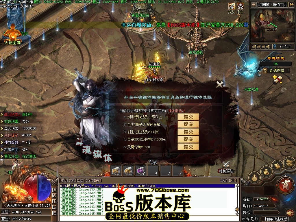 Images146压缩后.JPG