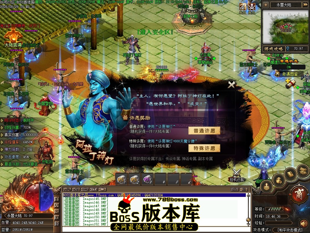 Images153压缩后.JPG