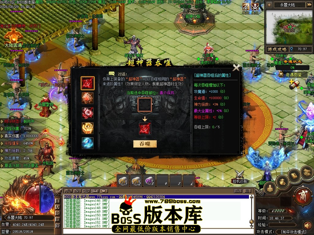 Images154压缩后.JPG