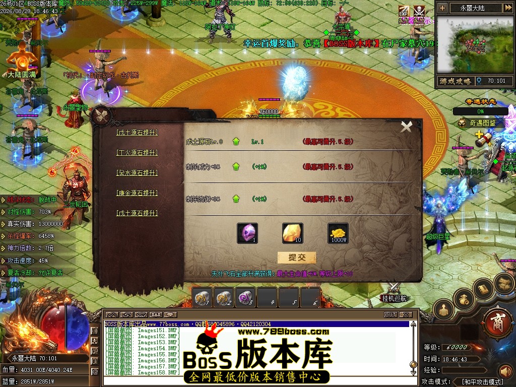 Images159压缩后.JPG