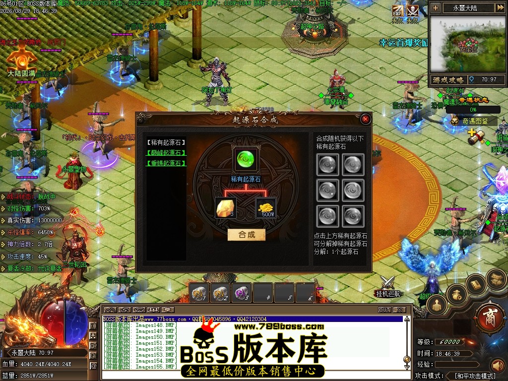Images156压缩后.JPG