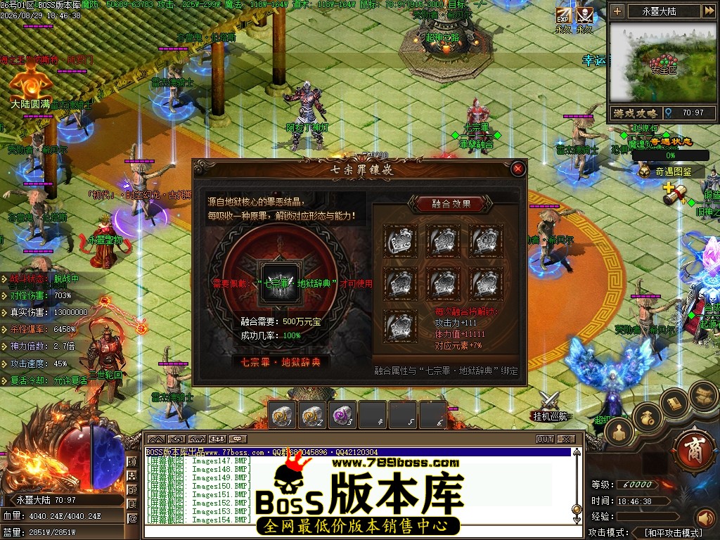 Images155压缩后.JPG
