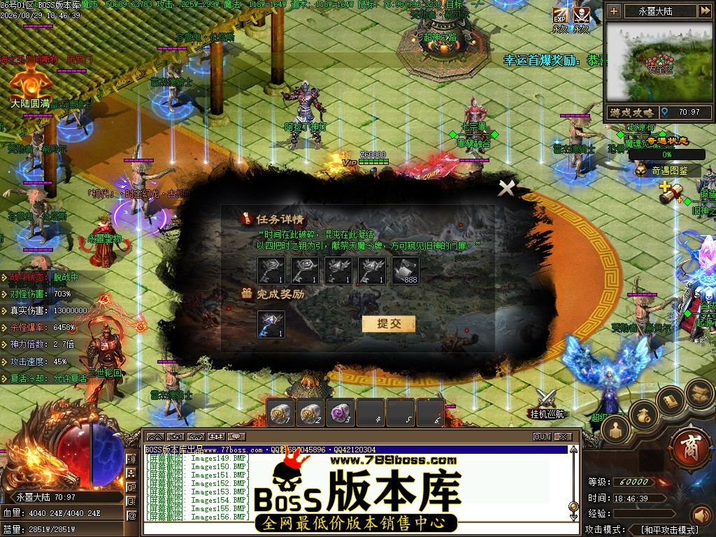 Images157压缩后.JPG