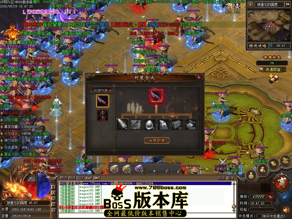Images166压缩后.JPG