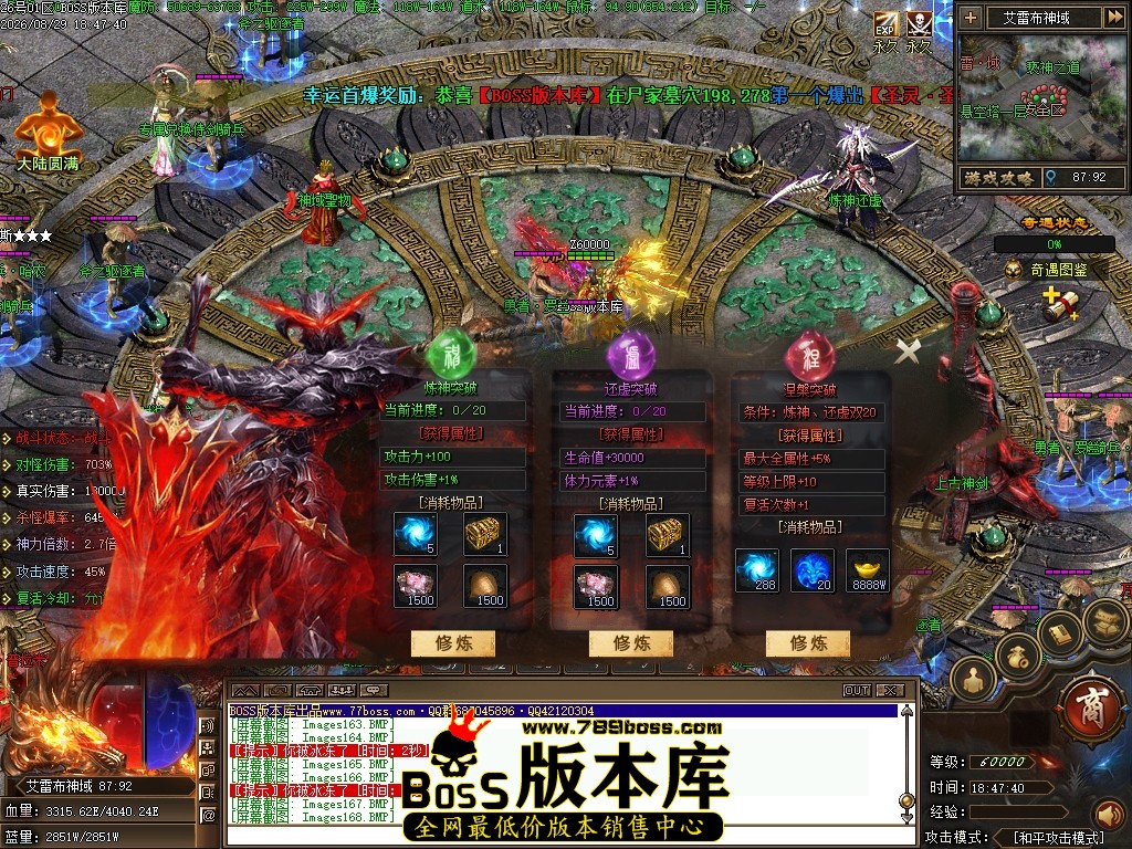 Images169压缩后.JPG