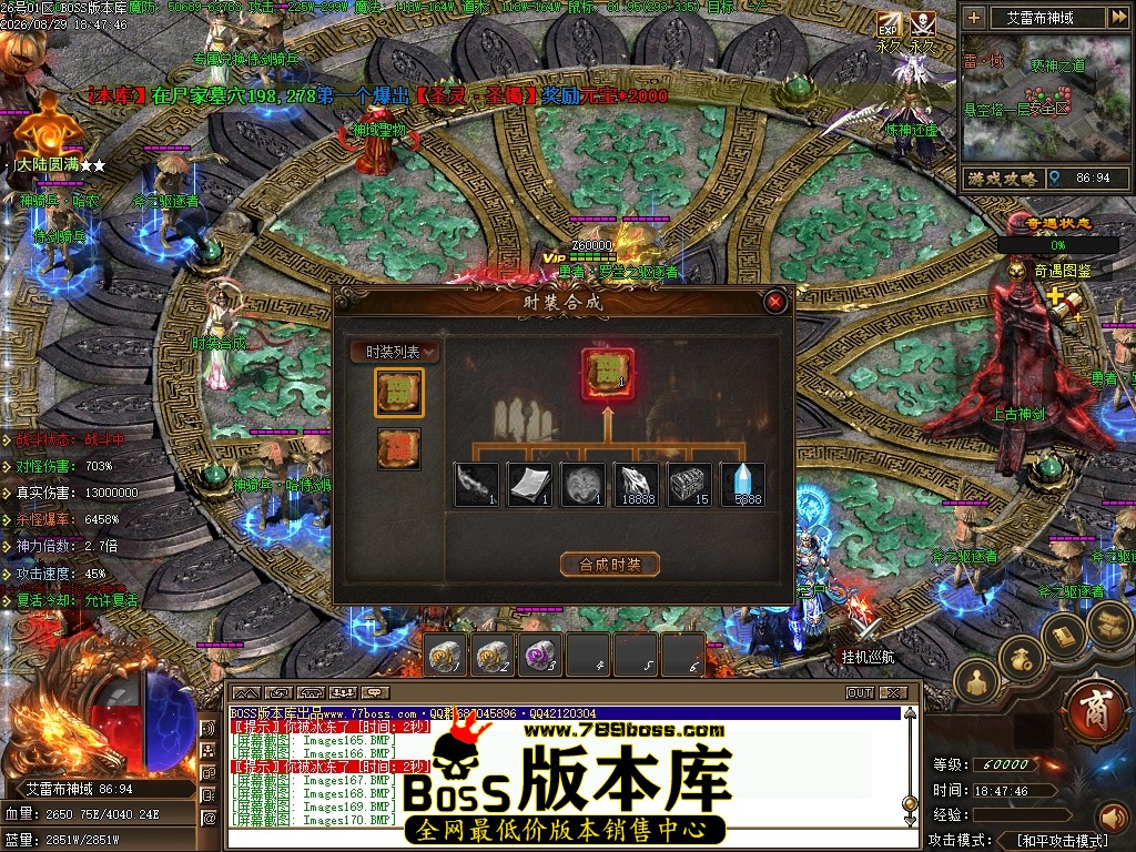 Images171压缩后.JPG