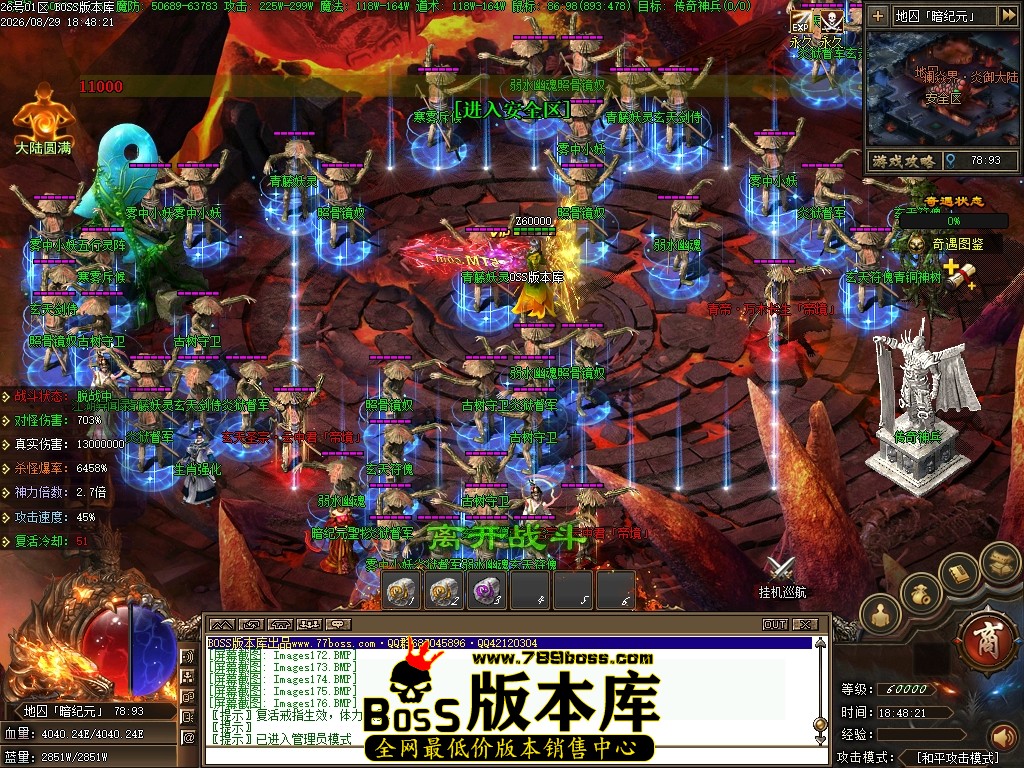 Images177压缩后.JPG